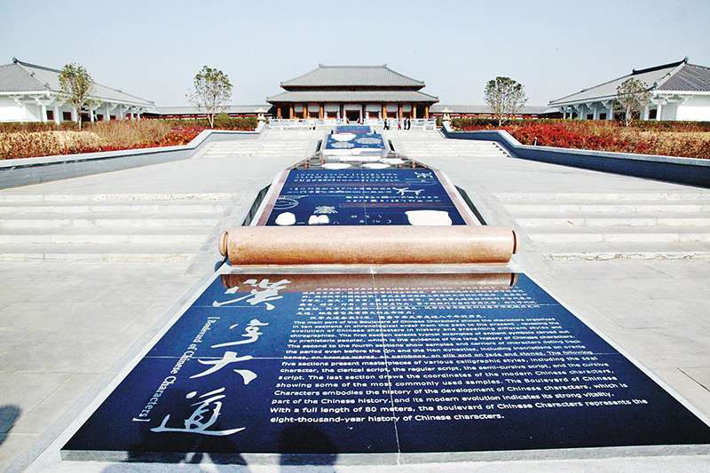 铜仁地区案例5